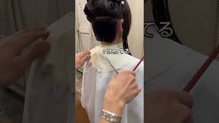 【ボブにしてもはねないカットテクニック】 #カット動画 #ボブ #ミニボブ #代官山美容室