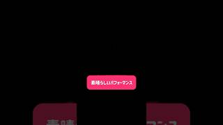 【#outof48 】Ｂチーム素晴らしいパフォーマンス #小栗有以 #山崎空 #下尾みう #久保姫菜乃 #佐藤涼風 #坂川陽香 #中村釉香 #akb48 #shorts