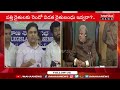 కాంగ్రెస్ పై ktr సంచలన వ్యాఖ్యలు ktr sensational comments on congress mahaa news