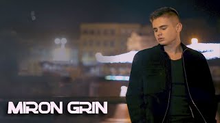 Miron Grin - Cu al tau zambet frumos (Official Audio)