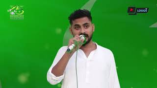 Watan Ki Matti Gawah | National Song | Masihi Idol |  Shahroz Iqbal | 75th Independence Day Pak