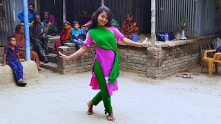 গ্রামের মেয়ের উরাধুরা ড্যান্স | Amar Ashar Basha | Village Wedding Dance | বিয়ে বাড়ির নাচ | মাহি