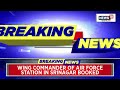 wing commander faces rape allegations in srinagar jammu and kashmir news english news news18