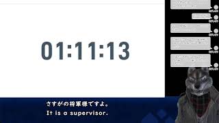 【同時視聴】特別配信されてる劇場版仮面ライダーオーズを一緒に見よう！【音も映像も映さないよ！】