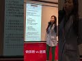 保險事業 *miss chow學習資訊* 做保險 搵工 創業