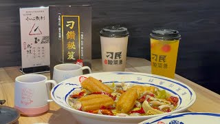 刁民酸菜魚-超難訂位的美食終於在信義區開幕囉