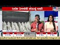 15 gates of vasana barrage opened water level of sabarmati river on a rise ahmedabad tv9news