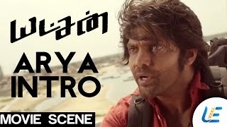 Yatchan - Arya Introduction Scene | Arya, Kreshna | Yuvan Shankar Raja