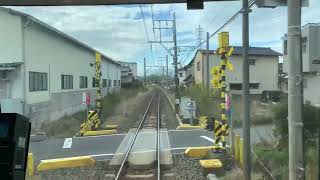 [前面展望]名古屋鉄道竹鼻線柳津駅から南宿駅