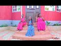 ITOROR BY FAY J (Filmed by GSRecords 0729369784)