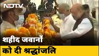 Jagdalpur पहुंचे गृहमंत्री Amit Shah, Bijapur भी जाएंगे