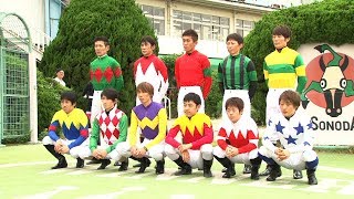 SJT2017第２ステージリポート動画