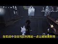 机械师省娃娃耐久小技巧 第五人格 第五人格回村的诱惑 创出第五人格 蛇年羁绊探秘第五人格 第五人格蛇五新春