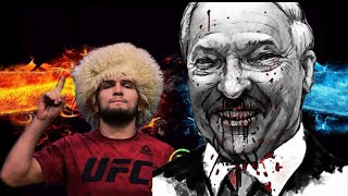 Khabib Nurmagomedov vs. Bloody Lukashenkо - EA sports UFC 4 - CPU vs CPU
