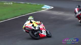 2020.7.12 明智ヒルトップサーキット 中部ミニロードレース#2 M48決勝