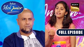 क्या Vishal देंगे इस Contestant को 'Yes'? | Indian Idol Junior Season 9 | Full Episode