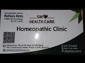 HOMEOPATHIC SOLUTIONS BY DR. REHAN ANIS (PART - 2) | PAK REMEDIES | 101221