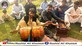 zaba jarokam zyaratona pa toro stargo raba qabol me ka sowalona shenke baba ||Rashid Ali Khattak