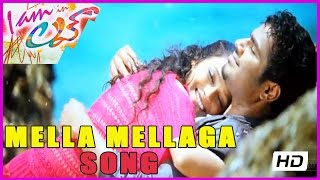 Iam In Love || Mella Mellaga Song Trailer - Kiran, Priyanka, Raghu Babu,Dhanraj