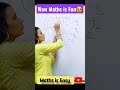 Omg 🤩Maths is Fun | Surds Indices Trick #math #shorts #trending #shortvideo #viral #surds #fun #ssc