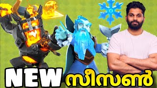 Ice \u0026 Fire January 2025 Season - Everything you need to know (Clash Of Clans)