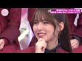 櫻坂４６ そこ曲がったら 櫻坂？ 2024年10月20日 Full Live