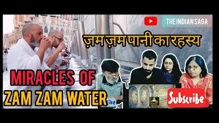 Indian family Reaction on || Miracles of zam zam ||  ज़म ज़म पानी का रहस्य || #educationalvideo