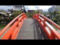 shinsen en in kyoto by real japanese gardens 2024 4k hd