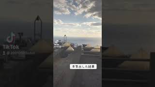 鶴御崎灯台を歩く　鶴見半島　佐伯市　大分県