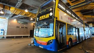 [行車片]CTB 690中環(交易廣場)→康盛花園