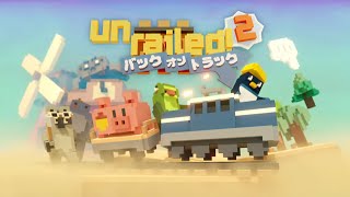 おりがんけんぽん【Unrailed 2: Back on Track】【24.11.20】