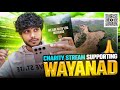 CHARITY STREAM SUPPORTING WAYANAD 🛑 #PRAY FOR WAYANAD #playgalaxy #efootball #godlike #wayanad