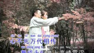 范俊福作詞作曲登峯陈建彬演唱