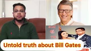 Bill Gates - Untold truth about an American business magnate அமெரிக்க தொழிலதிபரின் அறியாத உண்மைகள்..