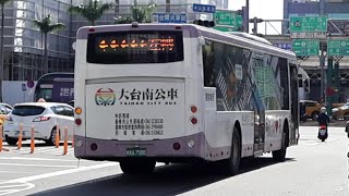 2024.9.8【府城客運】KKA-7588 申沃 9路 臺南火車站往公親里