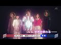 仮面ライダービルド 最終話 予告 kamen rider build ep final preview