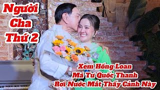 Người Cha Thứ 2 Hồng Loan || Hồng Loan Má Tư Quốc Thanh Hát Nghe Rơi Nước Mắt Đêm 9/9  Caffe Huy Lê