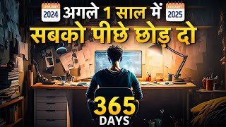 365 Days Challenge to Change Your Life - Best Motivational Video in Hindi by Inspire With Prem
