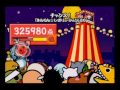 太鼓の達人11 チャンス！（かんたんコース）