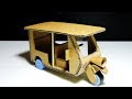 How to Make an Awesome Powered Electric Rickshaw Tuk Tuk