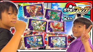 【ST大量ゲット神回】ポケモンフレンダ２弾 稼働日初日！ピック96枚収納可能なフレンダトランクも購入！