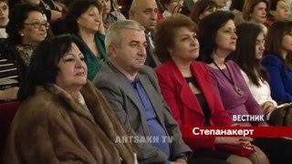 ՎԵՍՏՆԻԿ 13.03.2016