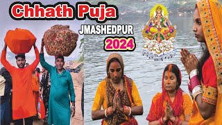 Maha Parv Chhath Puja 2024 | अस्ताचलगामी सूर्य देव को अर्घ अर्पित किए #jaichhatimaiya