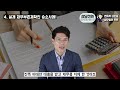 identity theft loan scams id cell phone theft scams and how to fix them. korean lawyers.