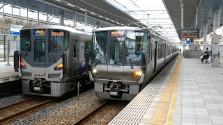 223系HE406編成と225系HF424編成 関空快速 関西空港線 りんくうタウン駅