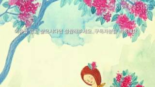 유튜브 좀 쉬어요............(설참