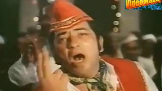 Kamli Wale Ka Roza :  Mohd Rafi Sahab  :  Movie  Deen Aur Imaan.