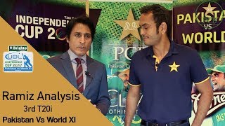 Pakistan vs. World XI Third T20I Pre Match Analysis with Ramiz Raja - Independence Cup 2017 | PCB