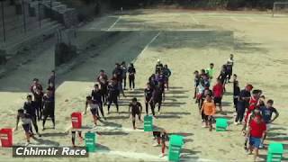 Chhimtir Race||KTP Sport 2019||CWBKTP||