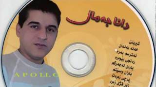 Dana Jamal - Yaran La Jargm